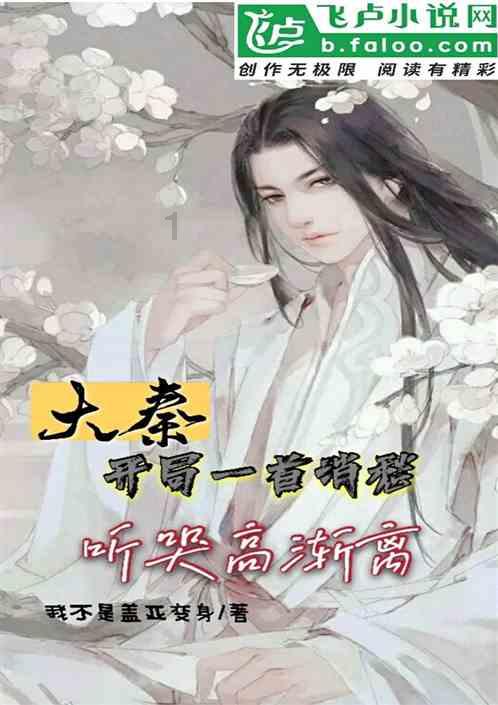 甜美美少女