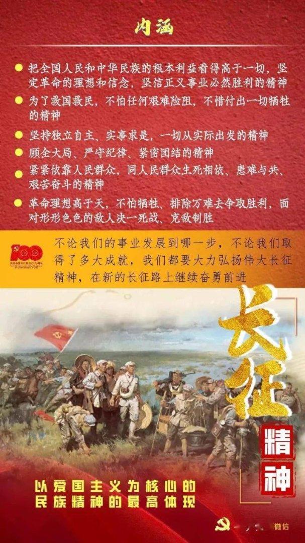 探索知识星球平台,发现两个人棋艺差不多用什么成语?的无限可能