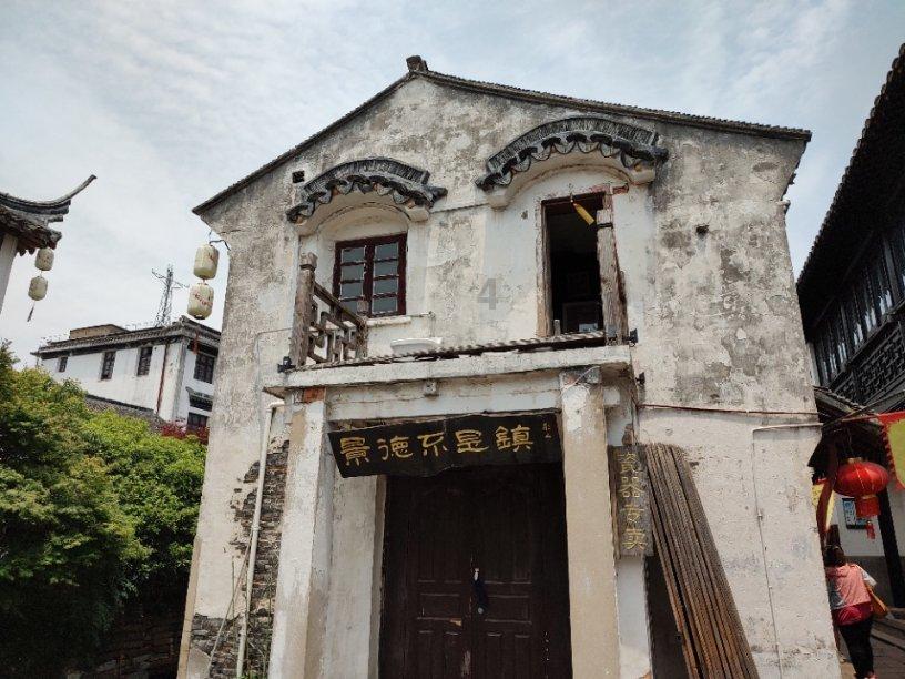 格罗亚传奇