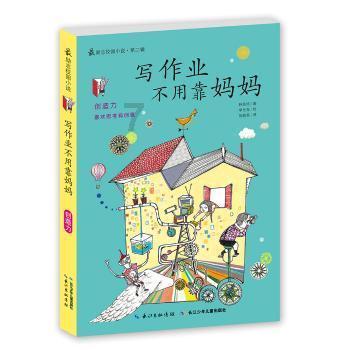 给外地游客的推荐——成都好吃的火锅有哪些？